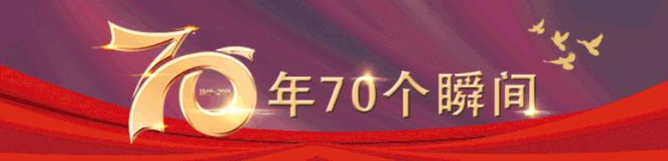 崇明比赛「70年70个瞬间丨崇明这个赛事连续办了50多年」