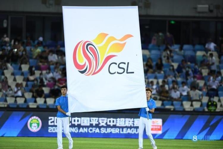 中国足球如何摆脱缺钱困境足球报倡导央企注资未来发行足彩