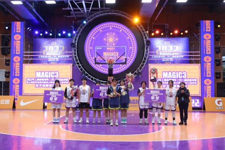 如何指导青少年比赛「如何办好青少年体育赛事上海的一场篮球赛给出答案」