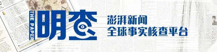 越南足球主帅「明查击败国足的越南足球队队长在农贸市场卖虾谋生」