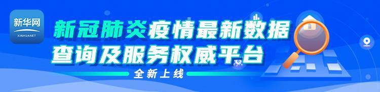 跳绳课多少钱一节「跳绳课1节超百元有家长已花2万块体育成绩变重砸钱模式开启」