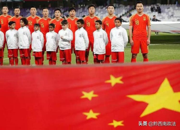 中国足球是社会缩影「中国足球一个社会的缩影」
