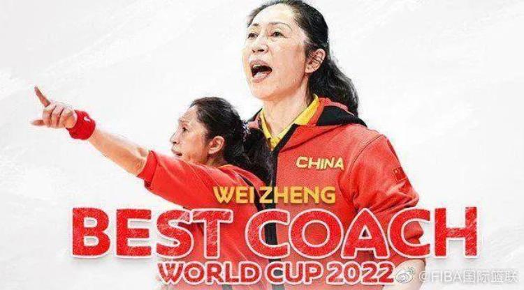 中国女篮广东队员「重回巅峰中国女篮好样的这些广东力量闪耀赛场」