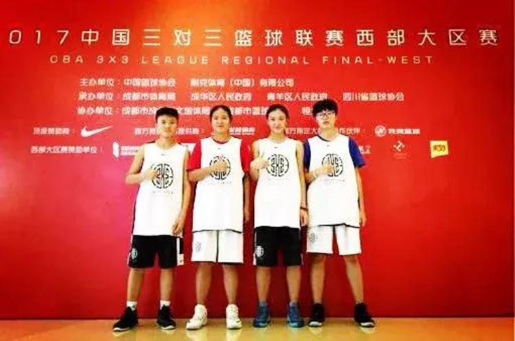 中国三对三篮球联赛内江女将闯入全国总决赛「中国三对三篮球联赛内江女将闯入全国总决赛」