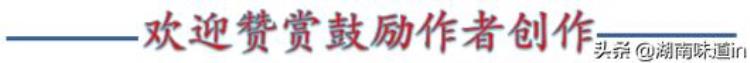 常德乒乓球比赛「人生百味120花开一城红湖南临澧又现乒乓球裁判热」