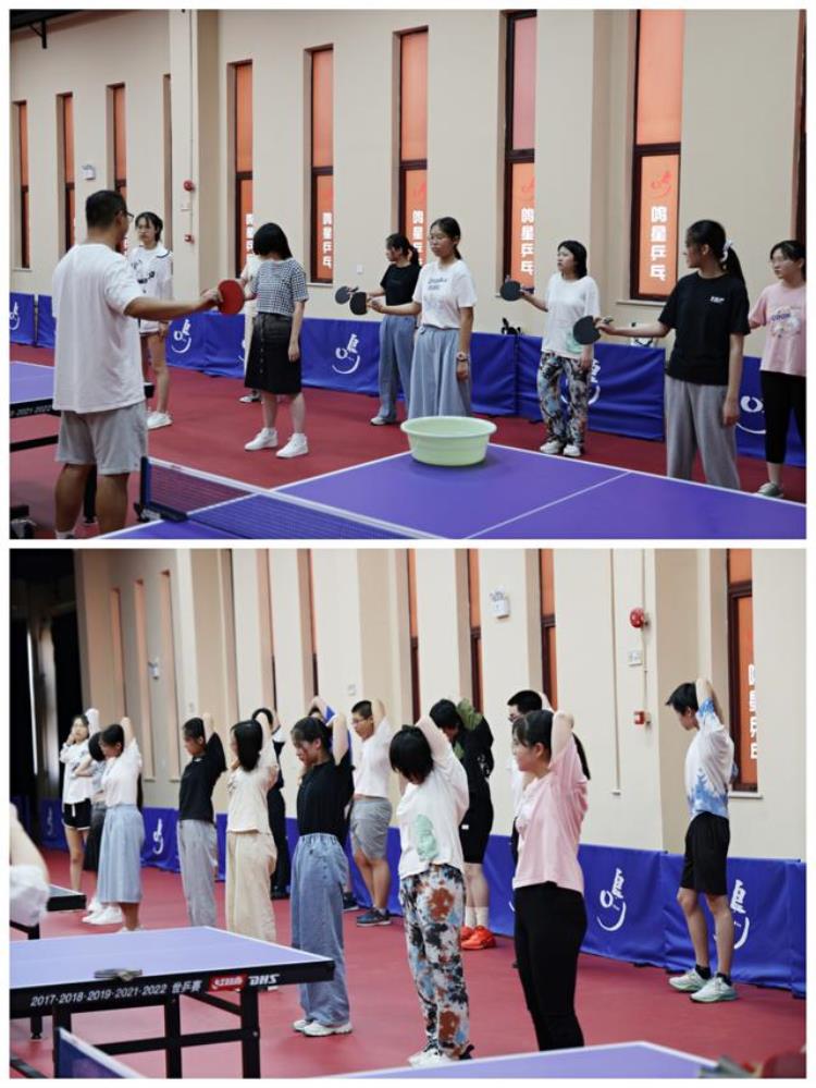 乒乓球展示课「燃动力挥拍乐活青春公益乒乓球体验课程开课」