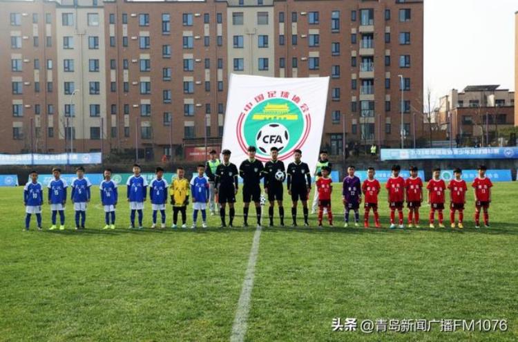 2023年中国足协青少年足球锦标赛重点城市组在中德生态园开幕