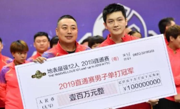 刘国梁批国乒世界第一不要把自己摆得太高对手不止马龙一人