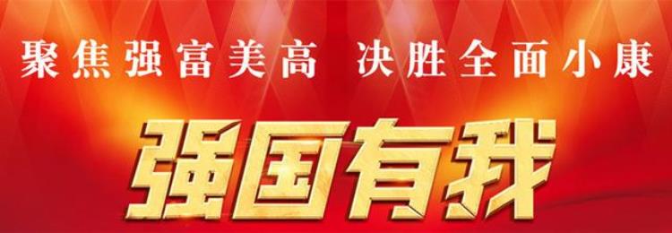 第24届中国大学生篮球联赛福建基层赛圆满落幕