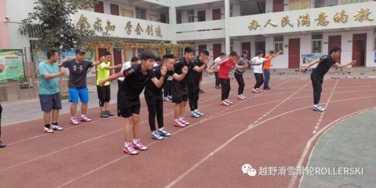 磁县体育高中「邯郸市磁县体育运动学校选拔冰雪项目运动员」