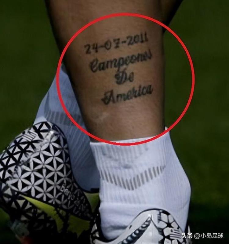 足球运动员 纹身「足球运动员身上的纹身原来有这么多内涵你都知道吗」