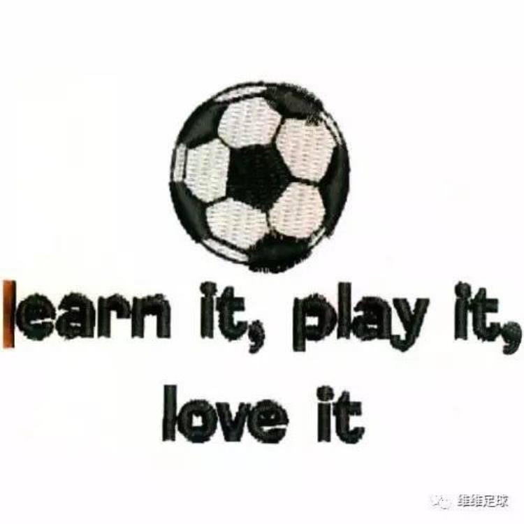 维维足球教程一起来学习足球英语1