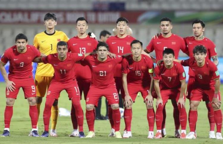 中国足球之殇「战平强敌收官2021但中国足球逐梦之旅道阻且长」