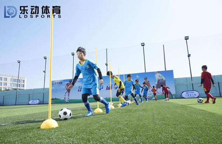 乐动体育赞助国米「让蓝黑力量席卷中国乐动体育与国米共创辉煌」
