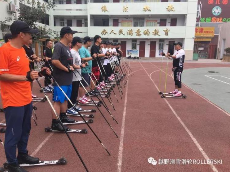 邯郸市磁县体育运动学校选拔冰雪项目运动员