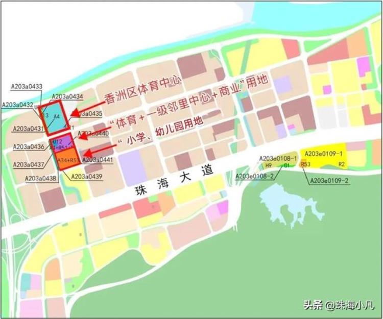 香洲区体育中心规划「香洲区体育中心还建不建何时建最新回复来了」