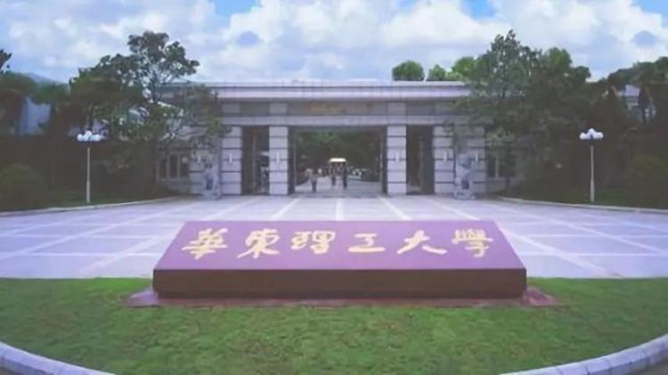 2019年上海市学生乒乓球训练基地明势体育等级测试执行回顾