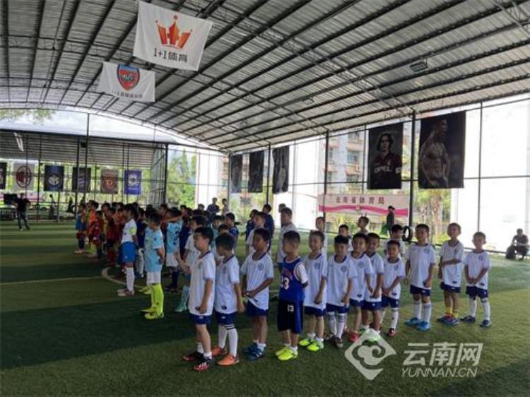 参赛人数比赛规模全新升级2022年云南省青少年足球联赛总决赛2月4日在曲靖打响