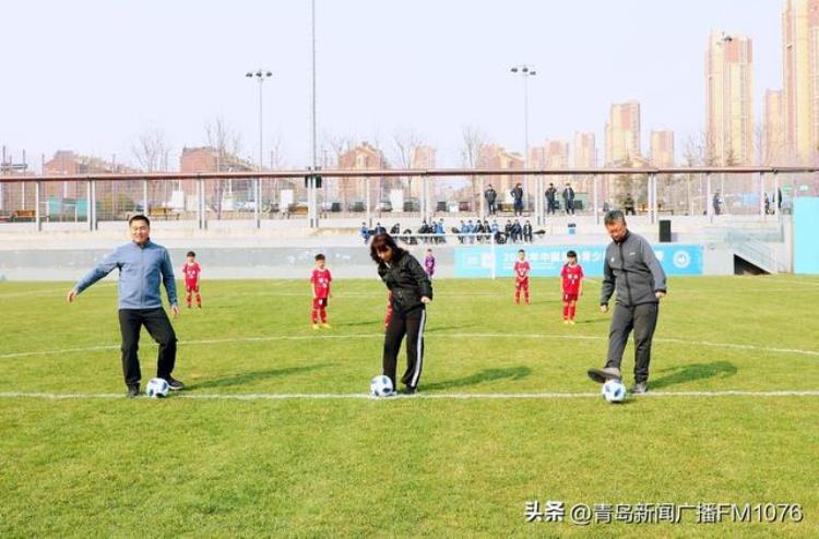 中国青少年足球邀请赛「2023年中国足协青少年足球锦标赛重点城市组在中德生态园开幕」