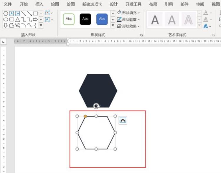 如何用word软件画足球图「如何用WORD软件画足球」