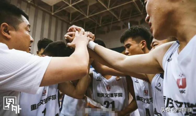 重庆文理学院篮球2020年选秀「重庆文理学院男篮迎来最强一届新人有望冲进全国四强」