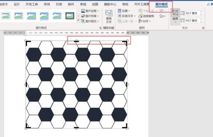 如何用word软件画足球图「如何用WORD软件画足球」