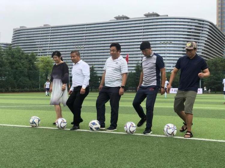 2021陕西省足球联赛「陕西省群众足球三级联赛乙级联赛西安航天赛区比赛开幕」