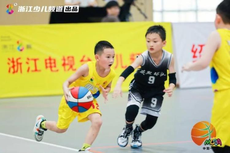 2020年浙江省小篮球联赛「2021浙江省小篮球联赛总决赛火力全开」