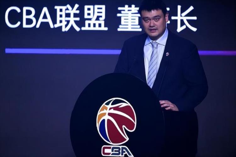 中国篮协官宣CBA公司确定违规姚明或被处罚