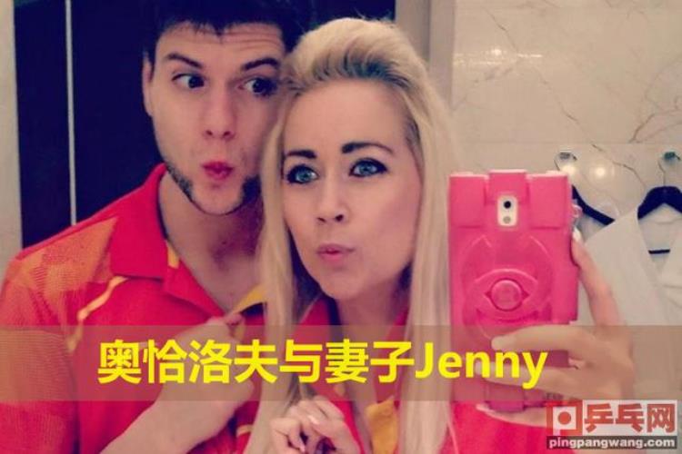 中国乒乓超级联赛外国人「球输了人笑了中国乒乓球超级联赛唯一欧洲外援客串售货员」