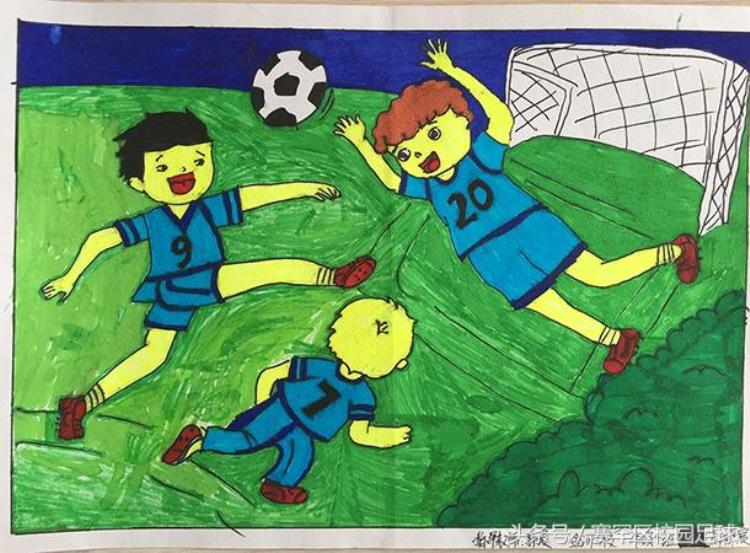 厉害了小学生我与足球的故事优秀绘画作品展示金河镇第二中心校篇