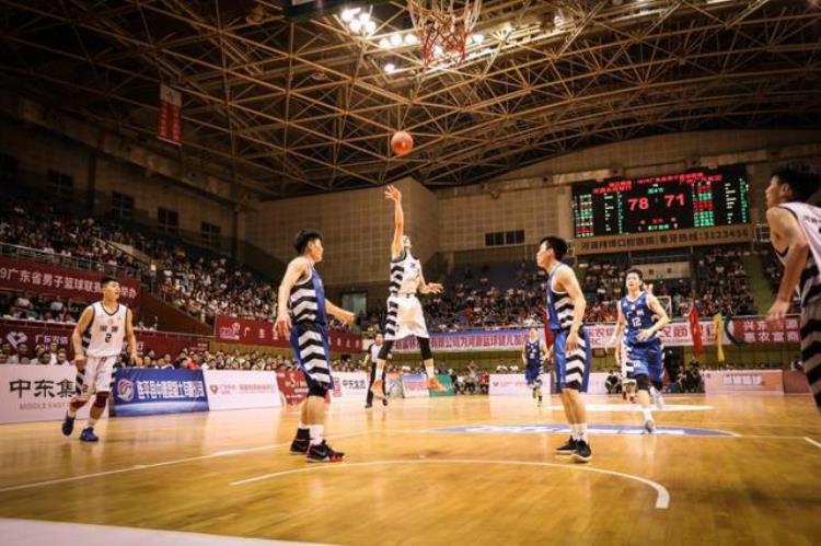 省篮球联赛第三轮战罢河源队主场险胜广州队