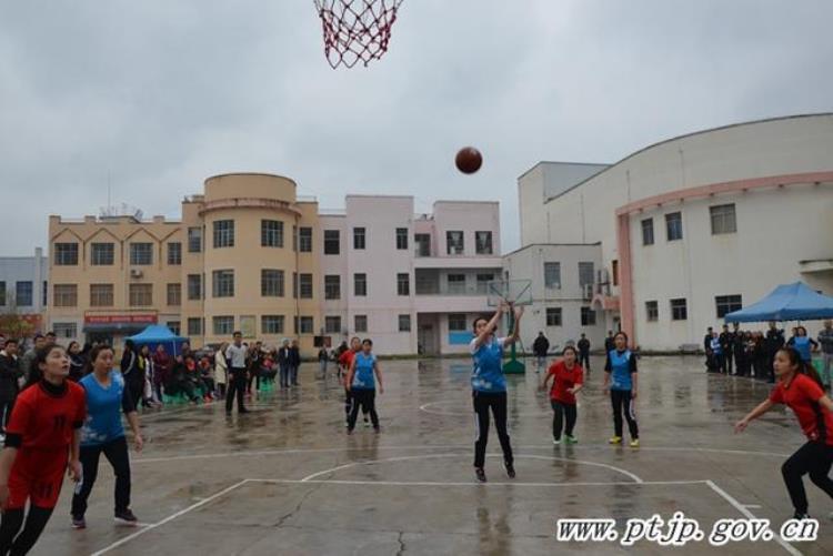 平塘县举行2017三八巾帼篮球赛
