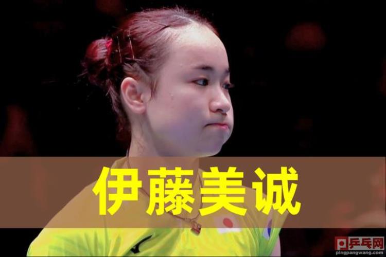 最新乒乓球世界排名前十位「乒乓球全新世界排名前20位一览国乒独秀韩国掉队日本有变化」