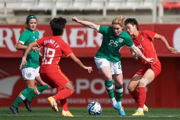 fⅰfa21女足「体育足球女足热身赛中国平爱尔兰」