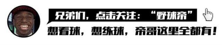 2008年西决科比数据「08年西决G5科比3933无解投射淘汰马刺邓肯三人组什么数据」