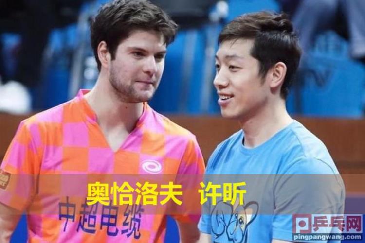 中国乒乓超级联赛外国人「球输了人笑了中国乒乓球超级联赛唯一欧洲外援客串售货员」