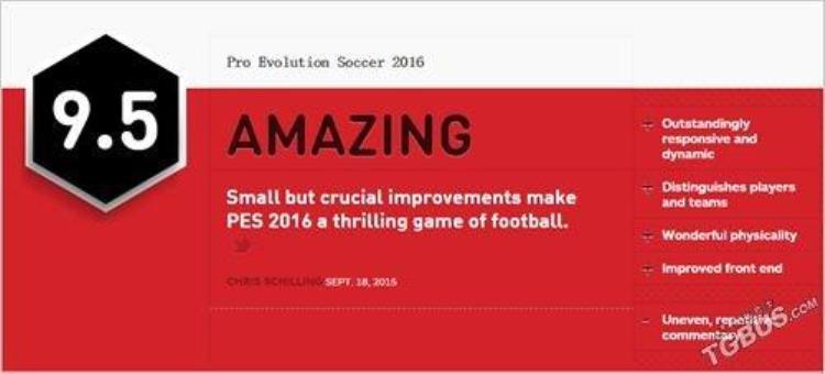 实况足球2016哪个球队厉害「实况足球2016评测大幅进化的实况最佳作」