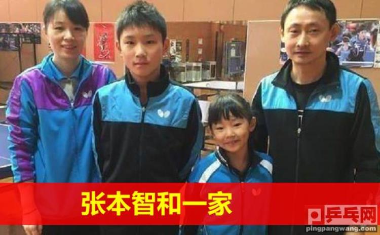 日本乒乓球小将张本智和「日本乒乓少年队选拔张本智和妹妹4年级力压5个6年级夺魁」