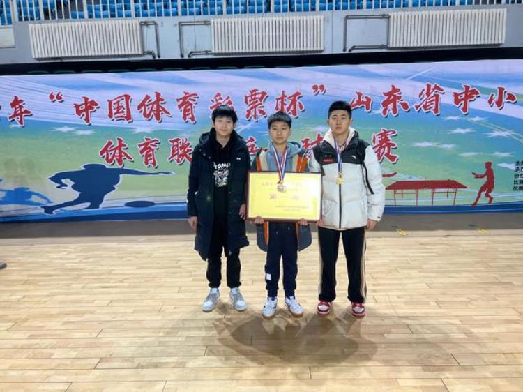 临沂第三十九中学在全省中小学生体育联赛乒乓球比赛中喜获佳绩