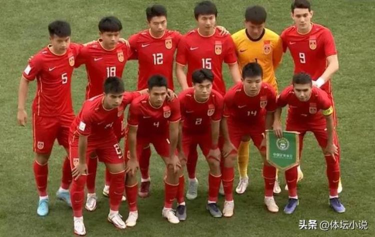 U20亚洲杯最新积分榜:越南夺榜首韩国大胜居第一澳大利亚国足垫底