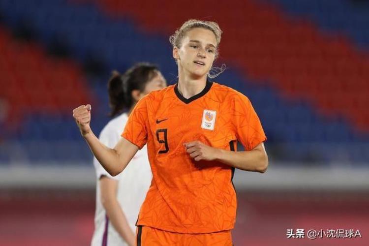 30荷兰女足狂飙65控球狂轰23脚冲欧洲冠军中国难复仇