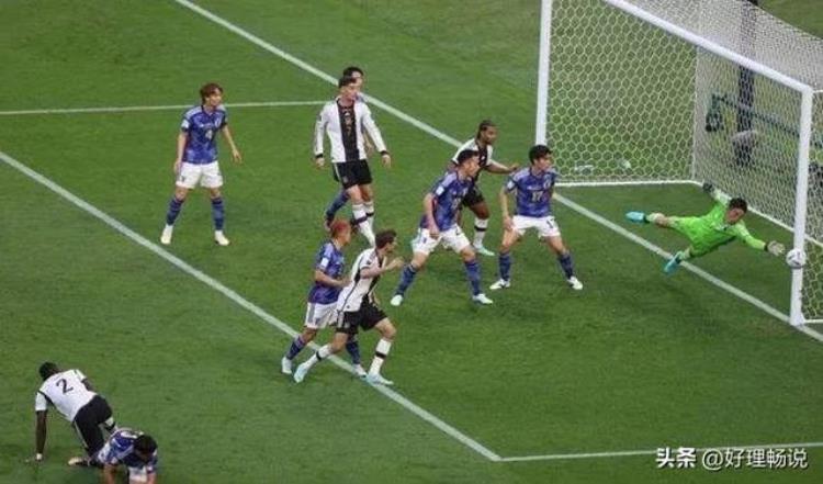日本足球踢赢德国「日本爆冷21逆转德国看东亚球队如何战胜世界强队」