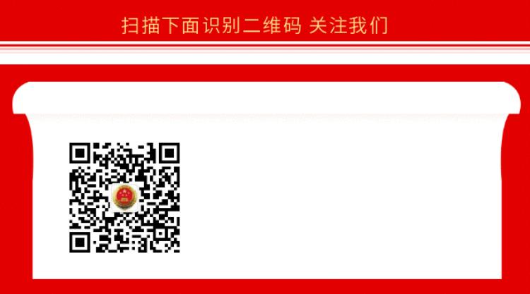 大庆检察网「精彩篮不住2021年度大庆市检察机关高新杯篮球赛特刊」