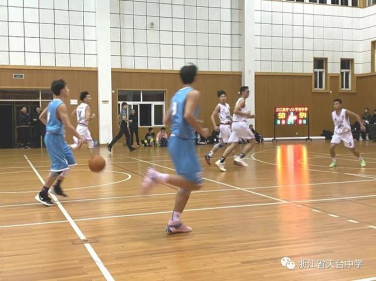 台州高中篮球排名「制霸全市天中力克回浦夺得台州市第十四届中学生篮球联赛冠军」