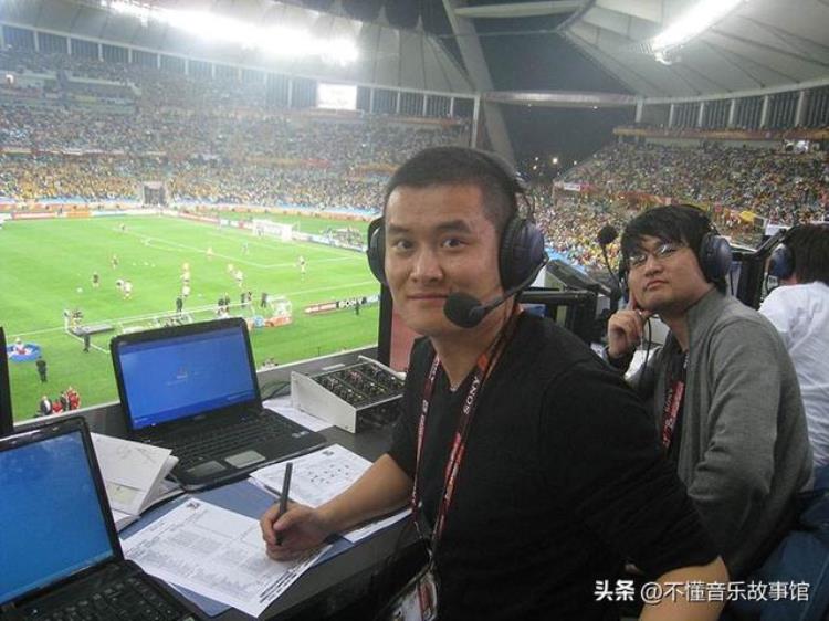 中国十大顶级体育解说人名单「中国十大顶级体育解说人」