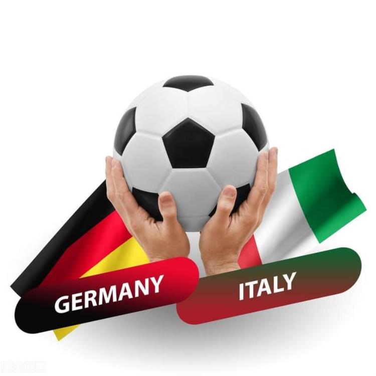 周二竞彩推荐欧国联德国vs意大利赛事数据前瞻比分预测参考