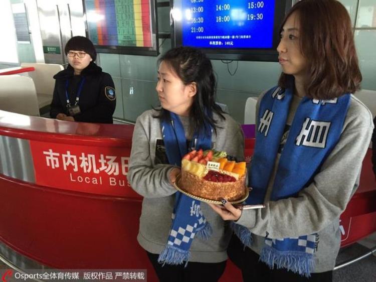 颜射!北京队的传统:生日34拍蛋糕34(39)