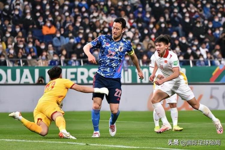 日本对越南足球「日本踢平越南给中国男足服下定心丸不会在12强赛小组垫底」