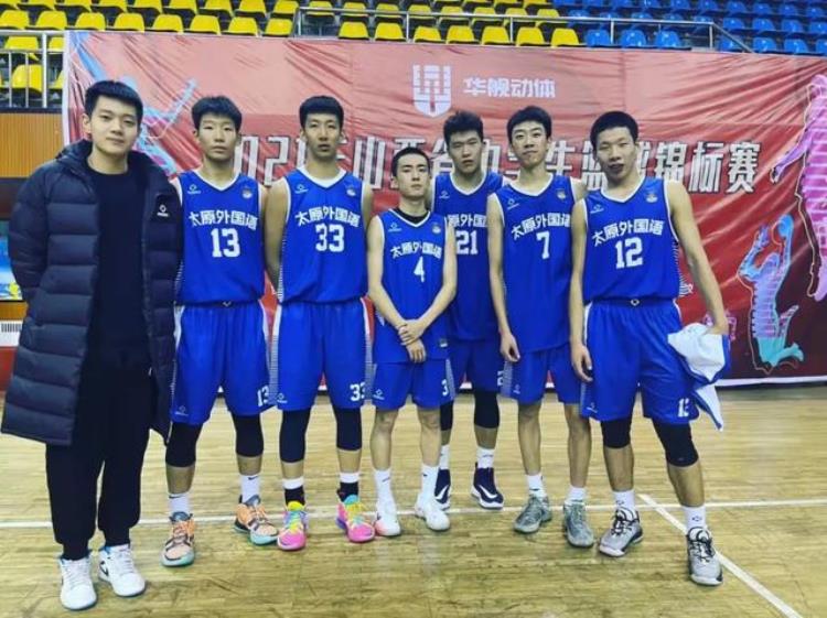 太原市外国语学校篮球队斩获2021年山西省中学生篮球锦标赛高中男子组冠军